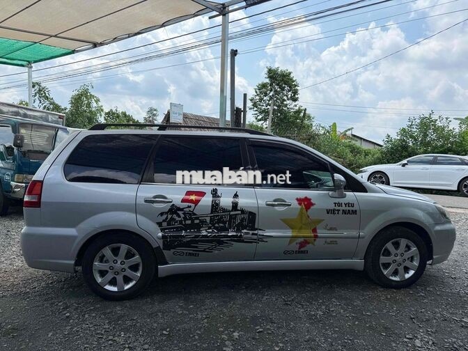 Mitsubishi Pajero 2008 Số tự động 7 chỗ Bạc