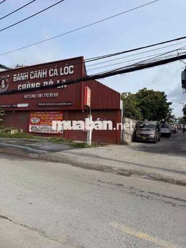 Bán đất Thạnh Xuân 25, Quận 12, 64m2, hẻm xe hơi 6m