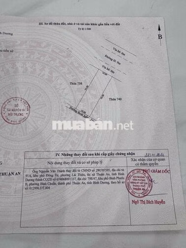 Bán Đất Tặng Dãy Trọ Thuận Giao - Thu Nhập 22.4 Tr/Tháng - Sát ĐH KT-K