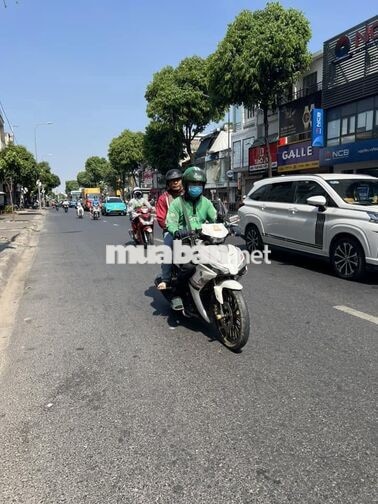 MBKD MẶT TIỀN ĐƯỜNG QUANG TRUNG 8X36M TRỐNG SUỐT VỊ TRÍ ĐẸP VÀ SẦM UẤT