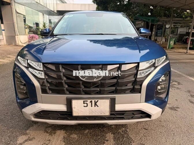 Hyundai Creta 2022 1.5AT Đặc biệt Xanh