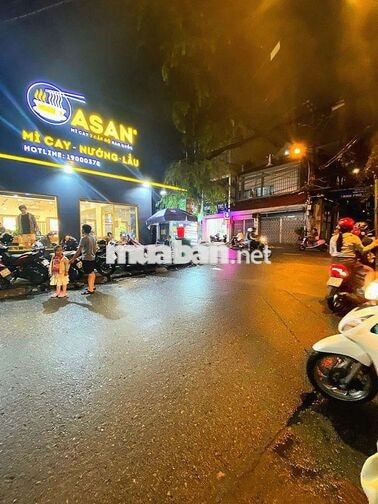 BÁN ĐẤT TẶNG NHÀ LÊ ĐỨC THỌ – 103,68M² HẺM 10M (ĐẦU TƯ CHDV CỰC ĐỈNH)