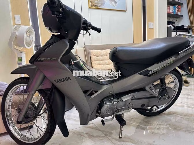 Yamaha Sirius 2022 Xám 11000 km