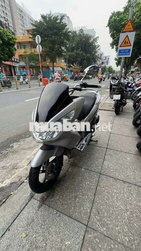 Honda PCX 125 2016 Xám