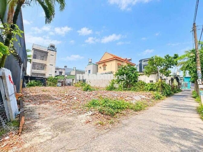 Đất đẹp ngay trung tâm gần coop mart Nguyễn Ảnh Thủ 