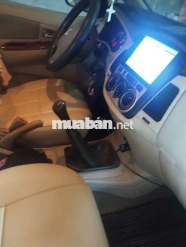 Toyota Innova G 2008 Bạc 7 chỗ ghế da