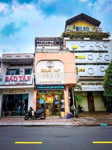 GÓC 2 MẶT TIỀN HUỲNH VĂN BÁNH - 4x17m - TRỆT 2 LẦU - GIÁ: 55 TRIỆU
