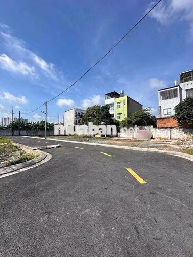 Đất SHR Ngay Gần Công An Phường An Phú Đông Vườn Lài Quận 12