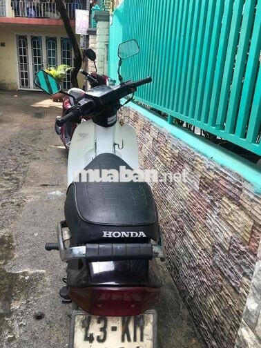 Xe 50 cc Dream Hàn Quốc 43 Đà Nẵng