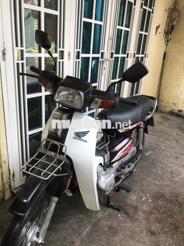 Xe 50 cc Dream Hàn Quốc 43 Đà Nẵng