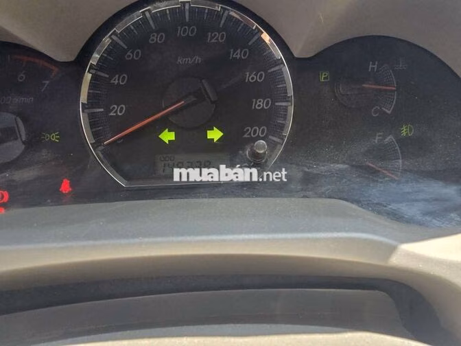 FORTUNER 2.7V SX 2013 AT XĂNG 148000KM BH 1 NĂM