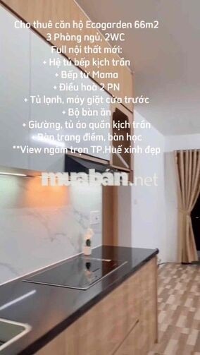 🏡 CHO THUÊ CĂN HỘ 3 PHÒNG NGỦ – WEST SKY ECOGARDEN HUẾ 🌿
