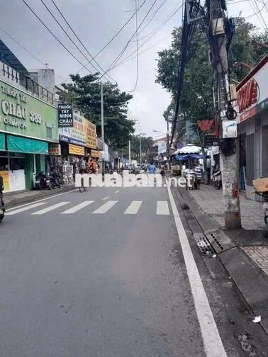 ĐẤT MẶT TIỀN KINH DOANH TRẦN THỊ BỐC, DT:90m2,SỔ HỒNG RIÊNG,CHỈ 5.5 TỶ
