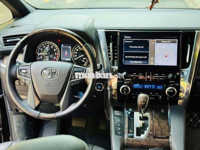 Toyota Alphard Executive Lounge Model 2020