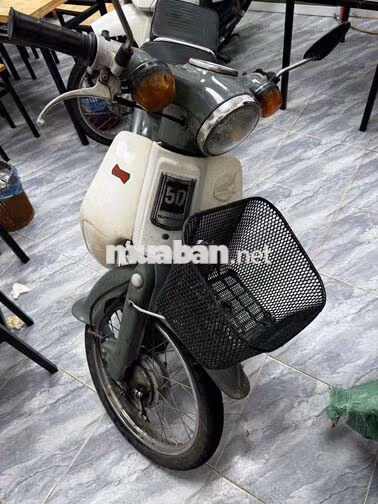 Honda Super Cub 50 1996 Xám