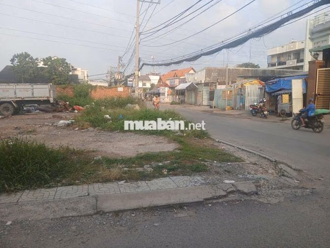 [ ĐẤT MẶT TIỀN ĐƯỜNG 11 - TRƯỜNG THỌ - THỦ ĐỨC ] - GIÁ TỐT