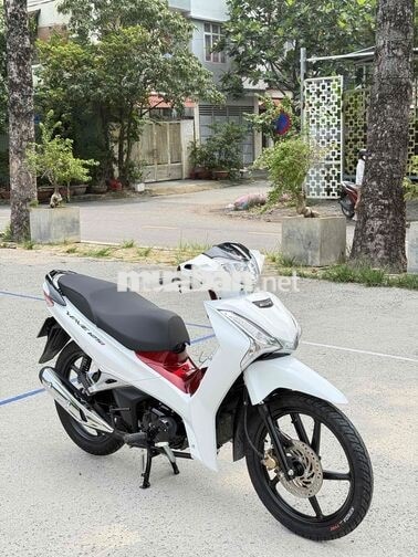 🌈 Future LED 2024 Trắng đỏ - Nợ Sấu TT 10🍠 Nhận Xe