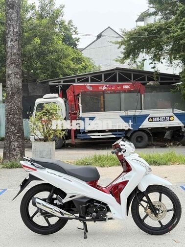 🌈 Future LED 2024 Trắng đỏ - Nợ Sấu TT 10🍠 Nhận Xe