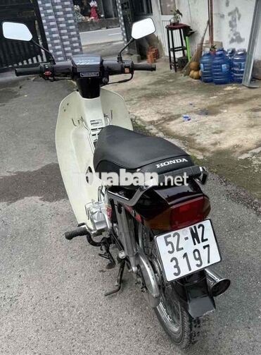 Honda Dream II Nâu, Trắng Xe số