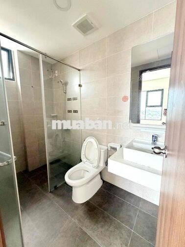🎉Chốt Ngay 2PN Chỉ 9,2Triệu tại Akari City Bình Tân TPHCM 🎊