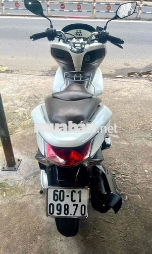 Honda PCX Trắng Xe tay ga 125cc