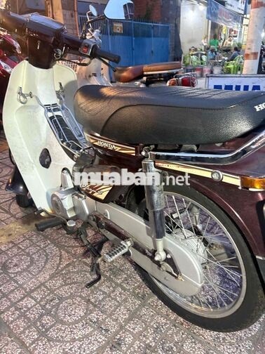 Honda Dream 1999 Nâu