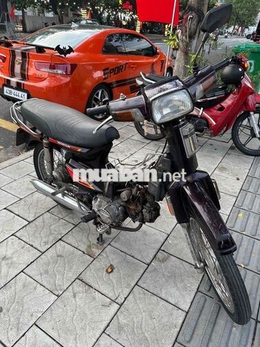 Honda Dream Hàn Quốc