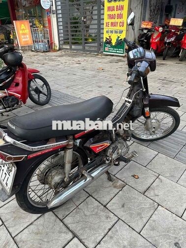 Honda Dream Hàn Quốc
