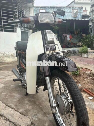 Honda Dream II 1994 Nâu, Trắng