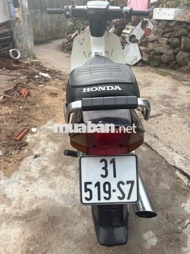 Honda Dream II 1994 Nâu, Trắng