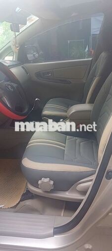 Toyota Innova 2016 Vàng cát Số sàn