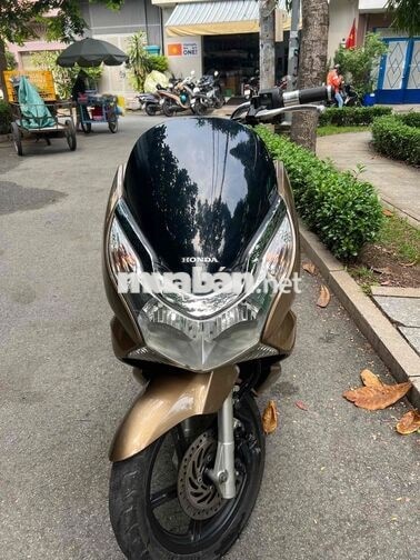 Honda PCX 125cc 2012 Nâu TPHCM