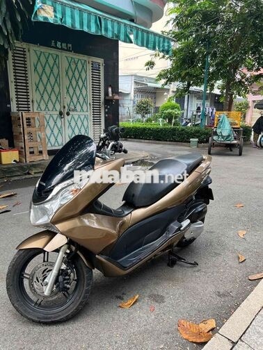 Honda PCX 125cc 2012 Nâu TPHCM