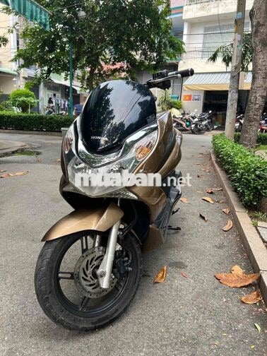 Honda PCX 125cc 2012 Nâu TPHCM