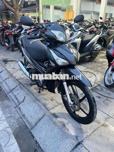 Honda Future mập 2016 Đen Việt Nam