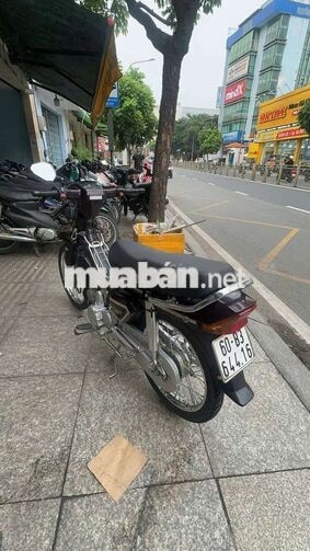 Honda Dream Thái 1995 Nâu Đã sử dụng