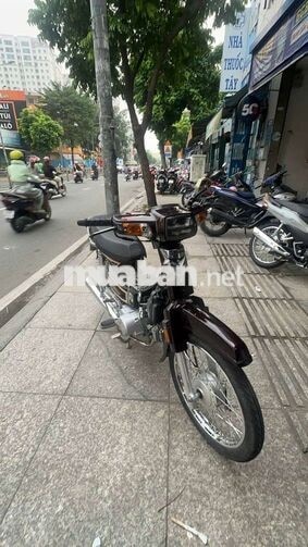 Honda Dream Thái 1995 Nâu Đã sử dụng