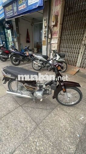 Honda Dream Thái 1995 Nâu Đã sử dụng