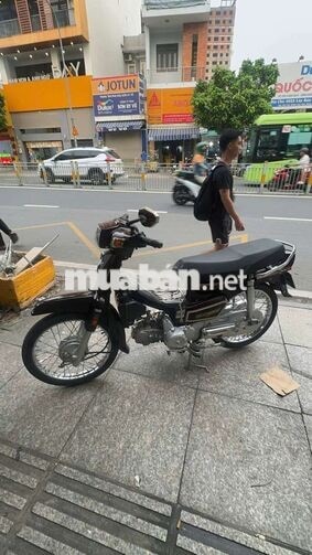 Honda Dream Thái 1995 Nâu Đã sử dụng