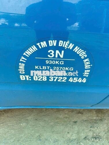 Ford Transit 2014