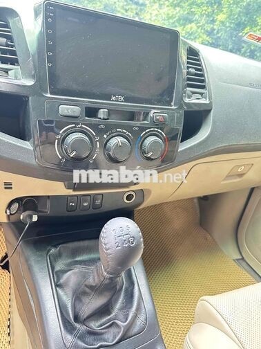 Toyota Fortuner 2015 Máy dầu Số sàn Bạc