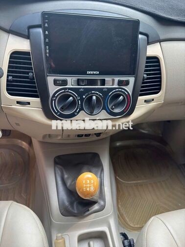 Toyota Innova G 2.0MT 2009 Bạc
