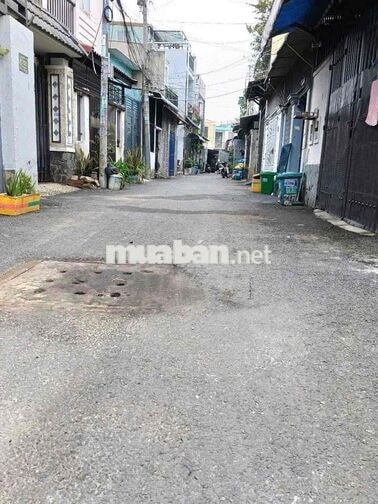 NHÀ ĐẸP 4*15m 2PN HẺM 5M Ô TÔ 3/ NGẮN ĐƯỜNG QUÁCH ĐIÊU VĨNH LỘC A