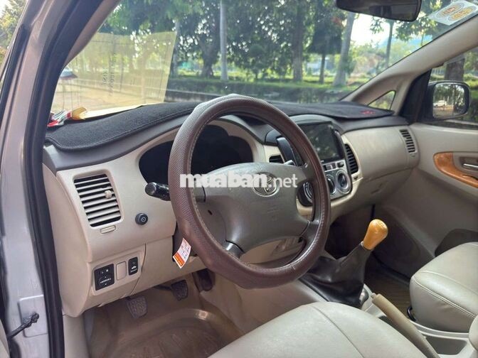 Toyota Innova G 2.0MT 2009 Bạc