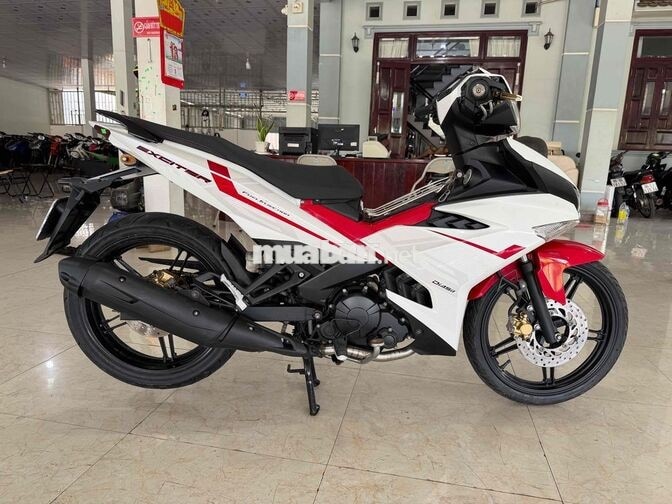 Yamaha Exciter 150 2017 Trắng đỏ