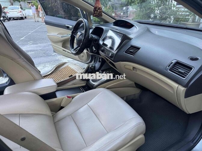 Honda Civic 1.8L 2008 Số sàn Xám