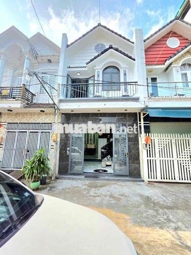 🔔🔔🔔nhà đẹp đường xe hơi gần Phú Mỹ hưng quận 7🔔🔔🔔