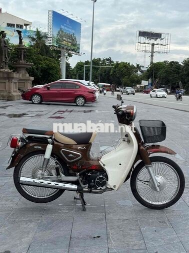 Honda Cub 2023 Nâu Trắng