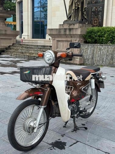Honda Cub 2023 Nâu Trắng