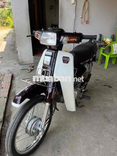 Honda Dream II Nâu, Trắng